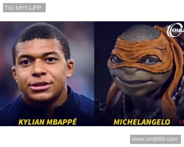 足球球星与忍者神龟角色结合的独特创意解析及其背后意义